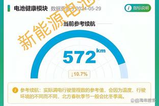 188宝金博官网登录截图1